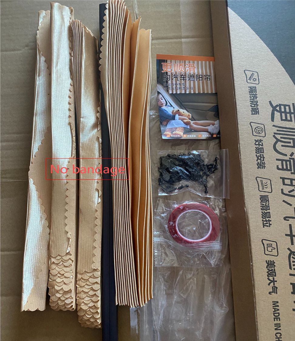 Car Sun Shade Curtain (Set of 4)
