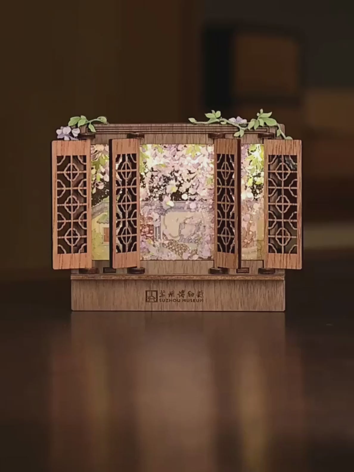 Wooden Chinese Lattice Window Refrigerator Magnet