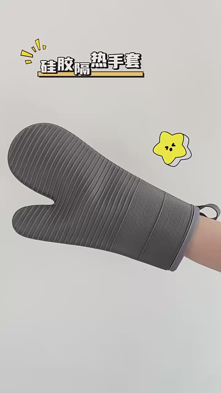Premium 100% Heat Resistant Silicone Gloves (Pack of 2) - Kitchen & Baking Safety